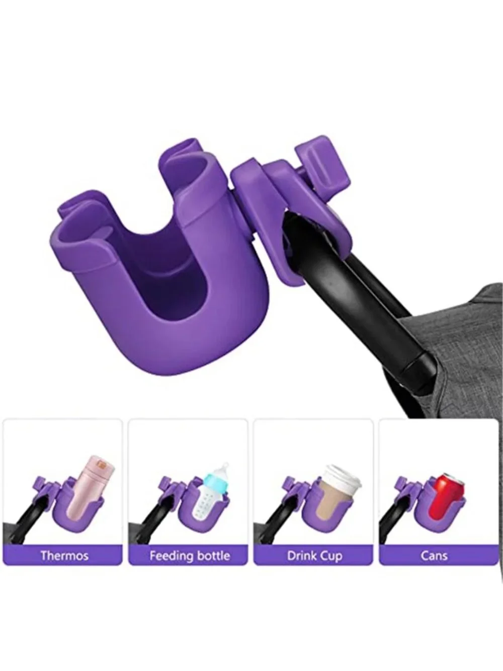 Cup Holder with Phone for Walker Wheelchair Stroller Purple Fits